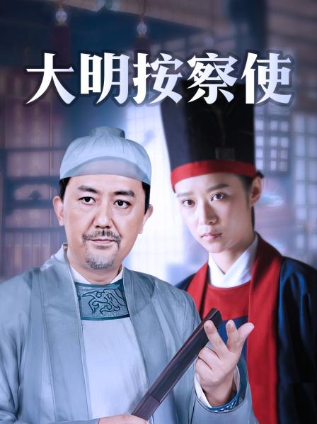 果冻传媒- GDCM053 经典影视巨作《黄飞鸿与十三姨》下集 女神身中淫毒 飞鸿大屌爆肏鲜嫩白虎 超爽抽刺解毒 931M